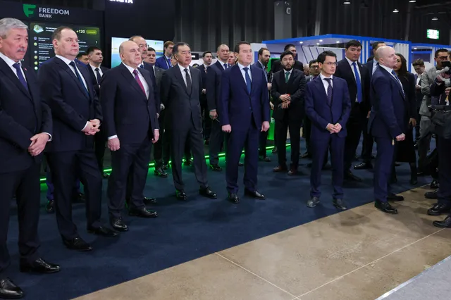 https://primeminister.kz
