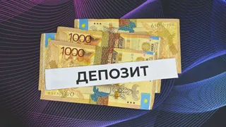 Фото: Валерия Змейкова