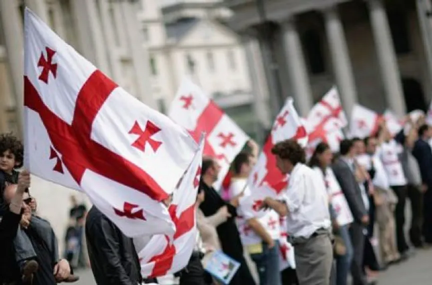 Капитал - В Грузии назначена дата выборов президента