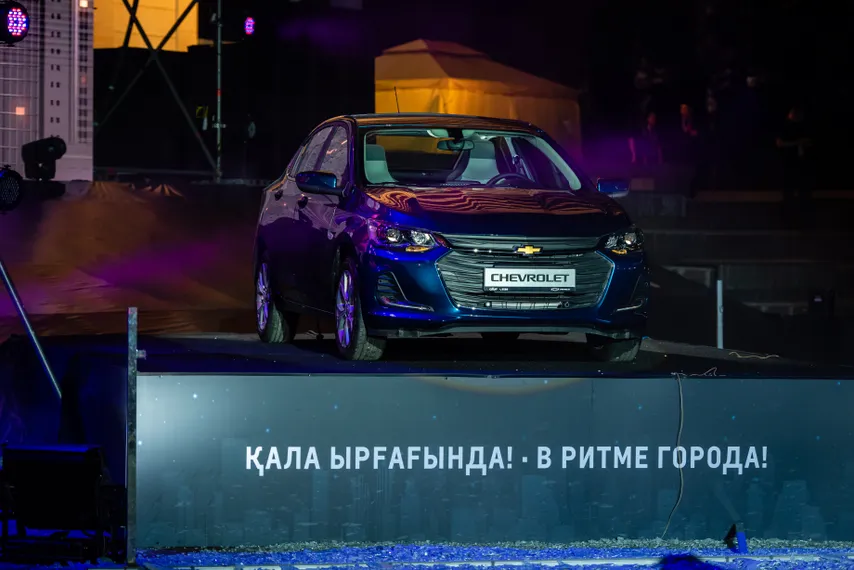 Капитал - В Казахстане состоялась масштабная презентация Chevrolet Onix