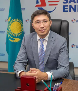 Фото: АО «Самрук-Казына»