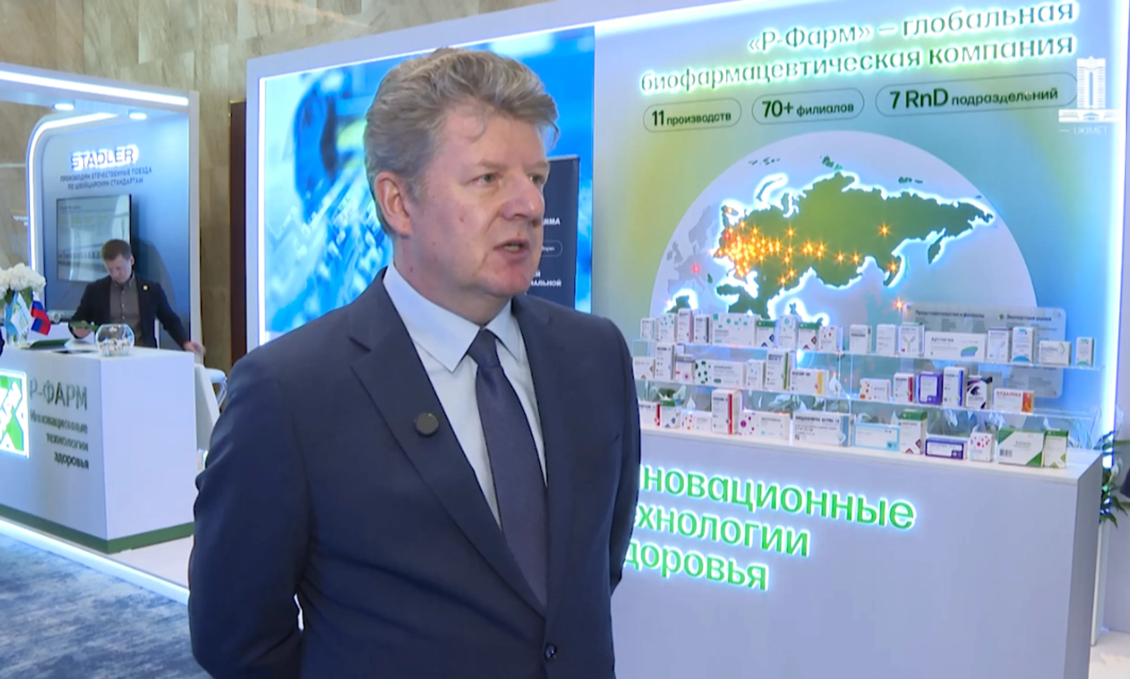 Фото: пресс-служба правительства