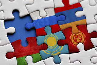 Капитал - Что даст Казахстану общий финрынок в ЕАЭС