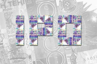 Капитал - KEGOC проведет IPO до конца года