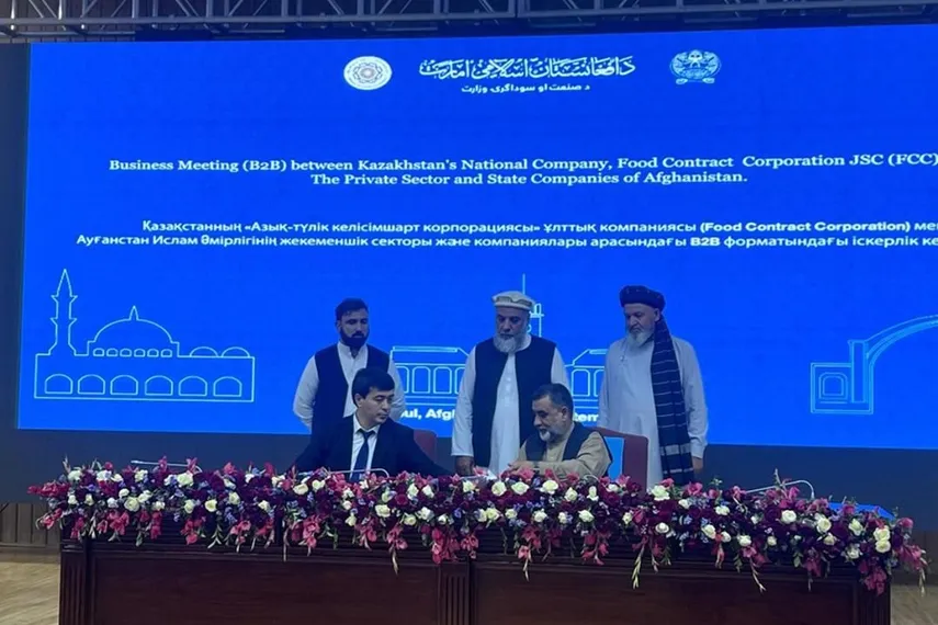 Фото: МСХ РК