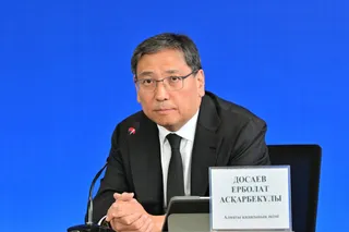 Фото: акимат Алматы