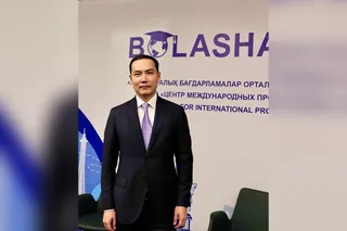Капитал - Ануар Жангозин возглавил Центр международных программ «Болашак»
