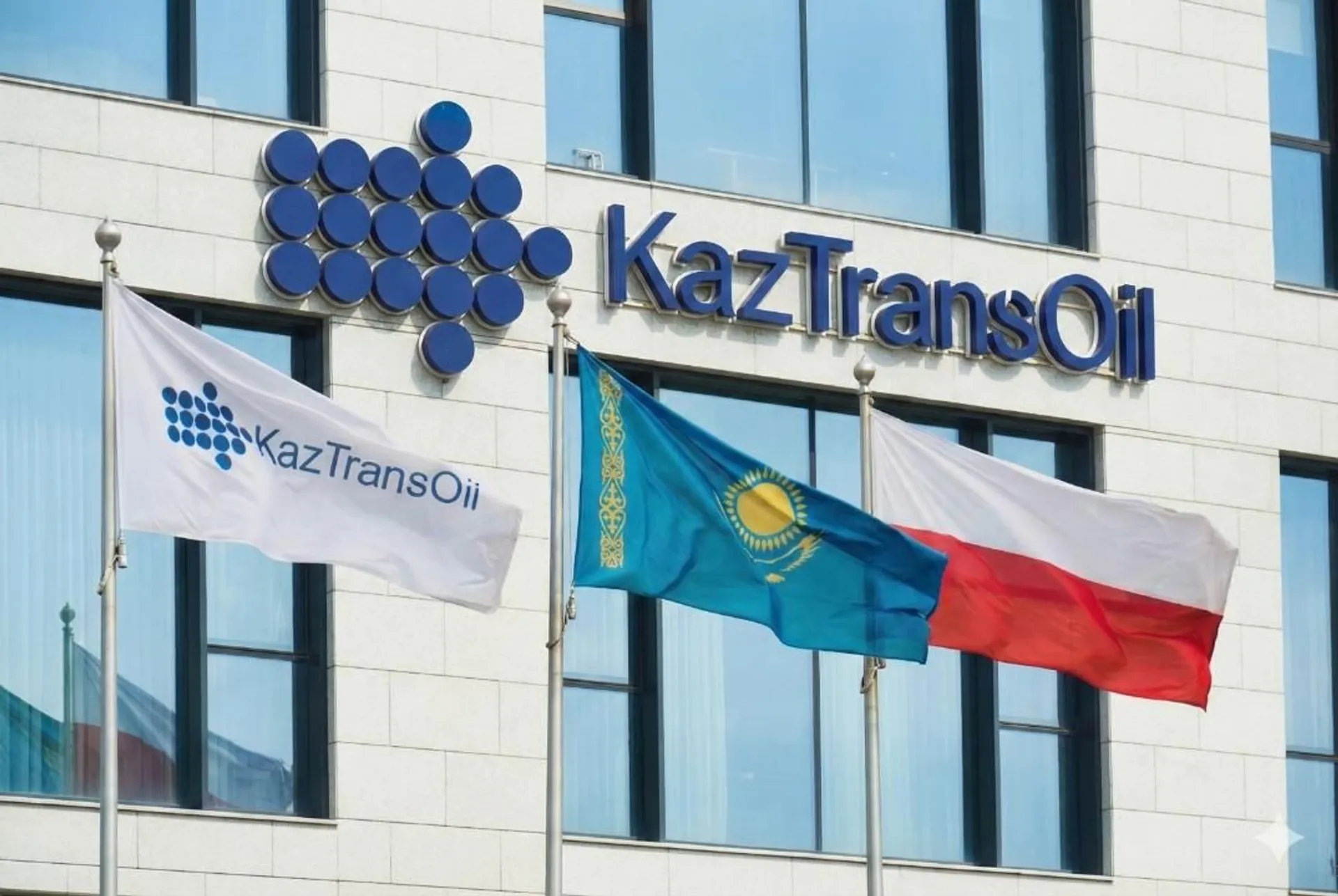 Фото: Министерство энергетики РК 