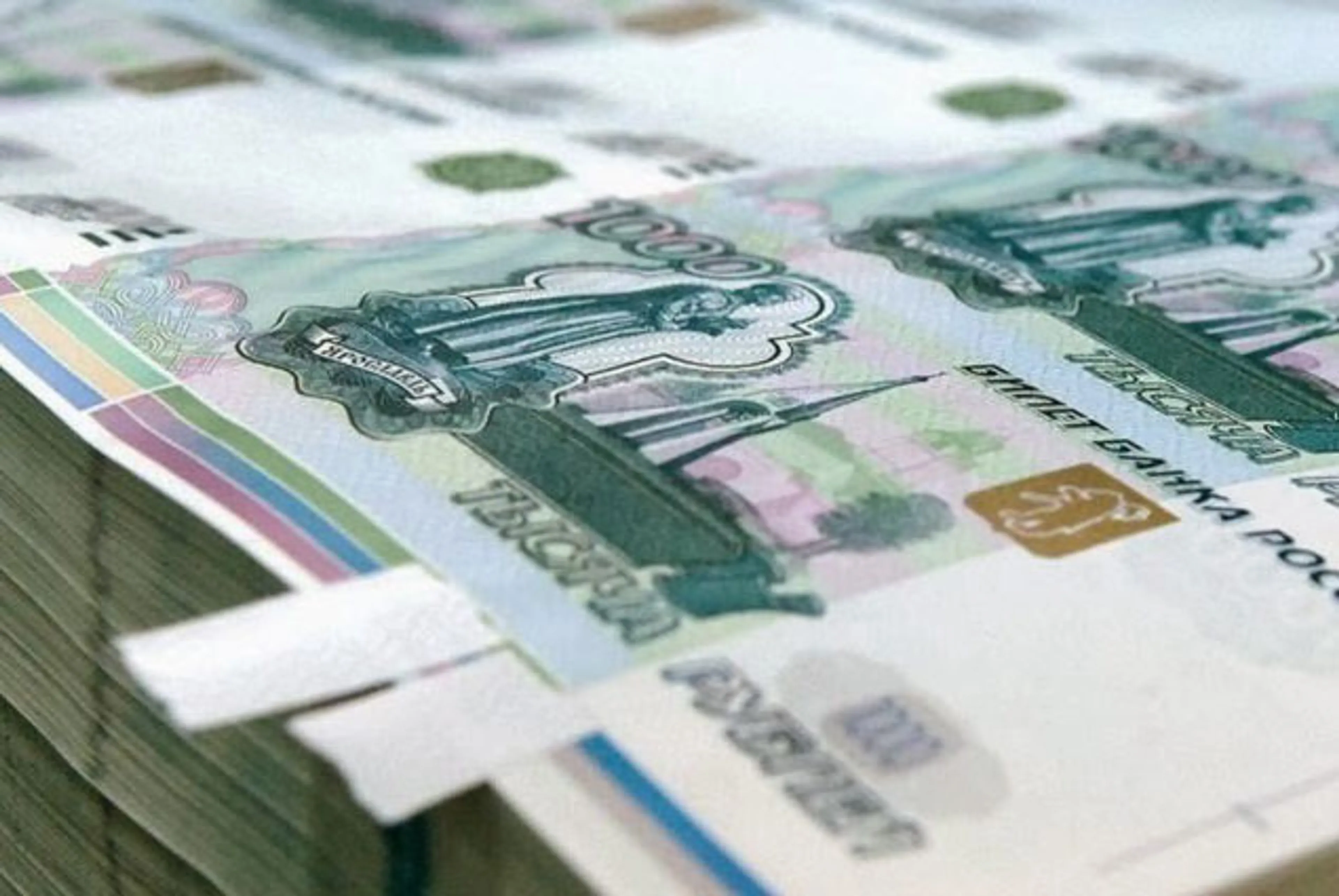 Капитал - Центробанк России снизил ключевую ставку до 15%