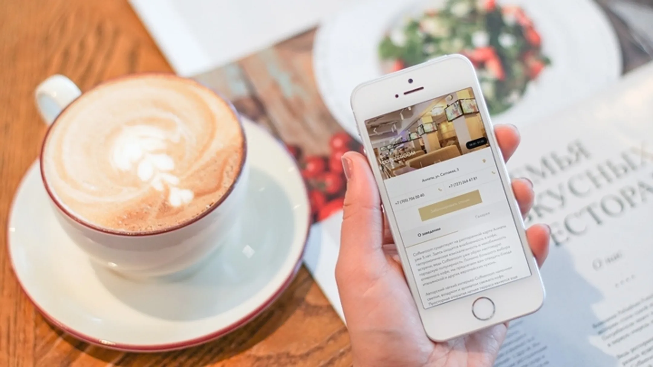 Как работают рестораны нового поколения: опыт Palladium Family - Image Kapital.kz