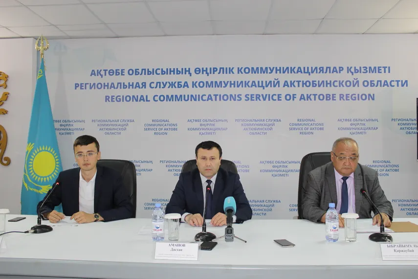 Капитал - В Актюбинской области реализуются проекты газоснабжения