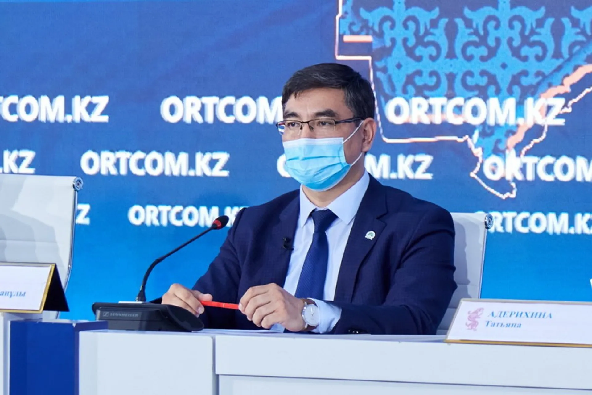 Капитал - Когда начнутся занятия в вузах