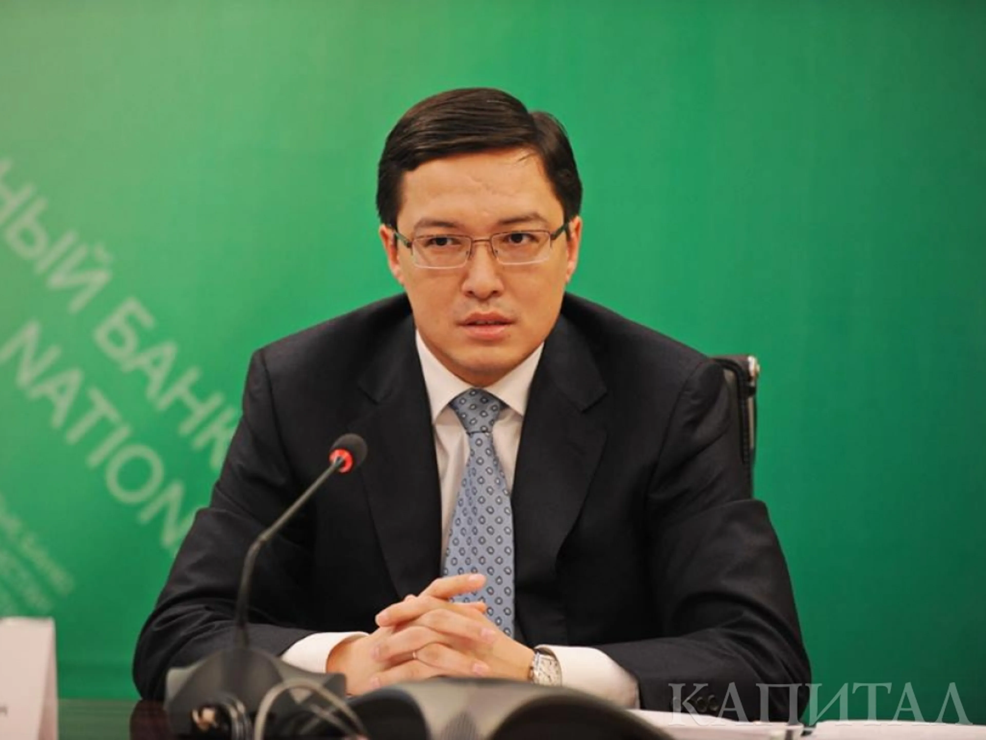 Капитал - Нацбанк ответил на критику в свой адрес