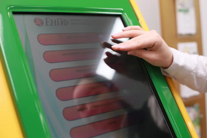 Фото: Руслан Пряников