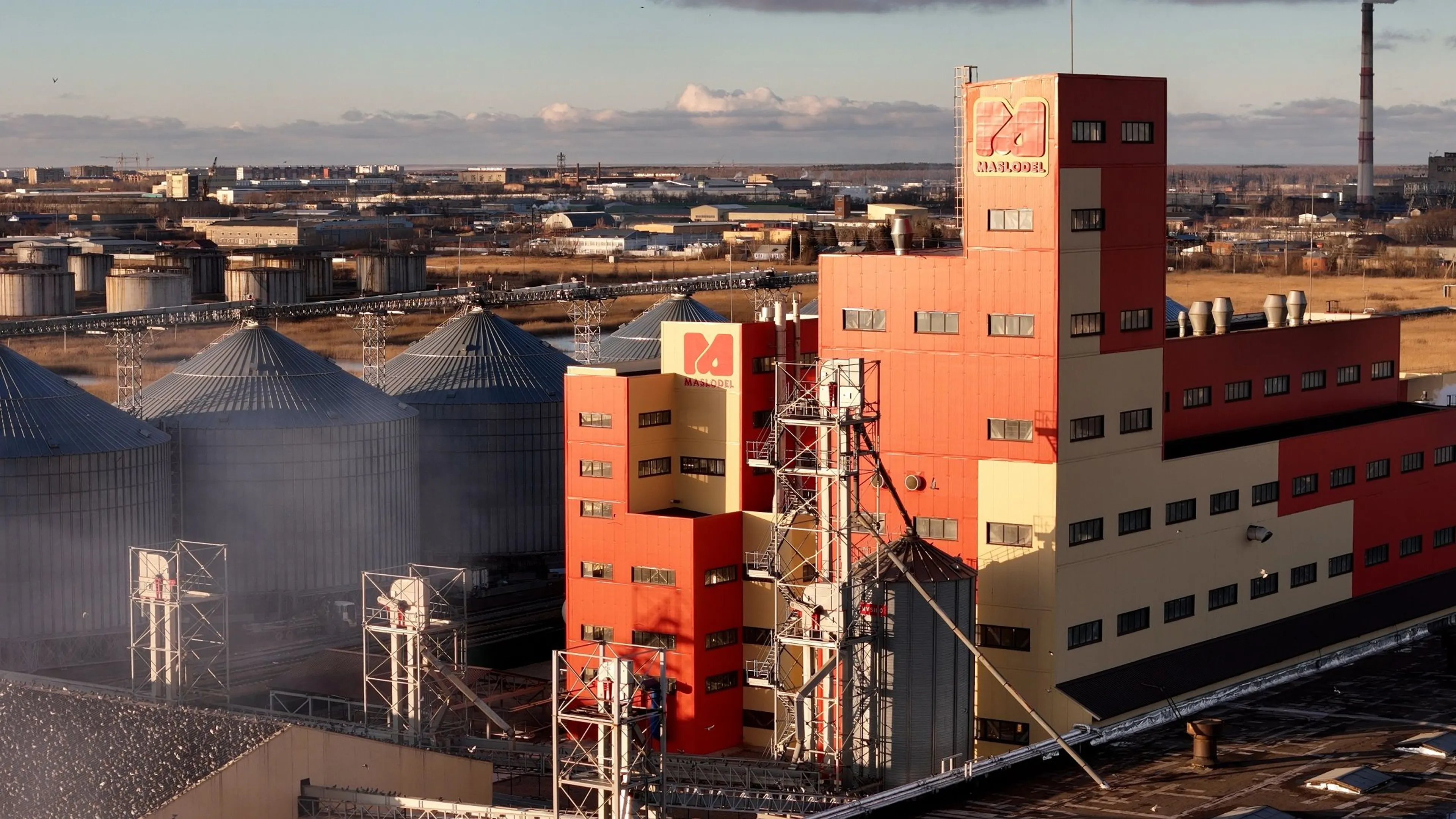 Фото: «Масло-Дел»