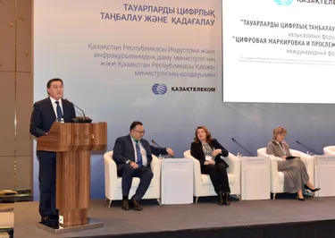 Страны ЕАЭС должны активнее внедрять маркировку товаров