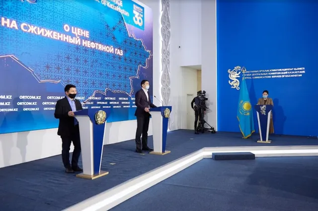 ortcom.kz 