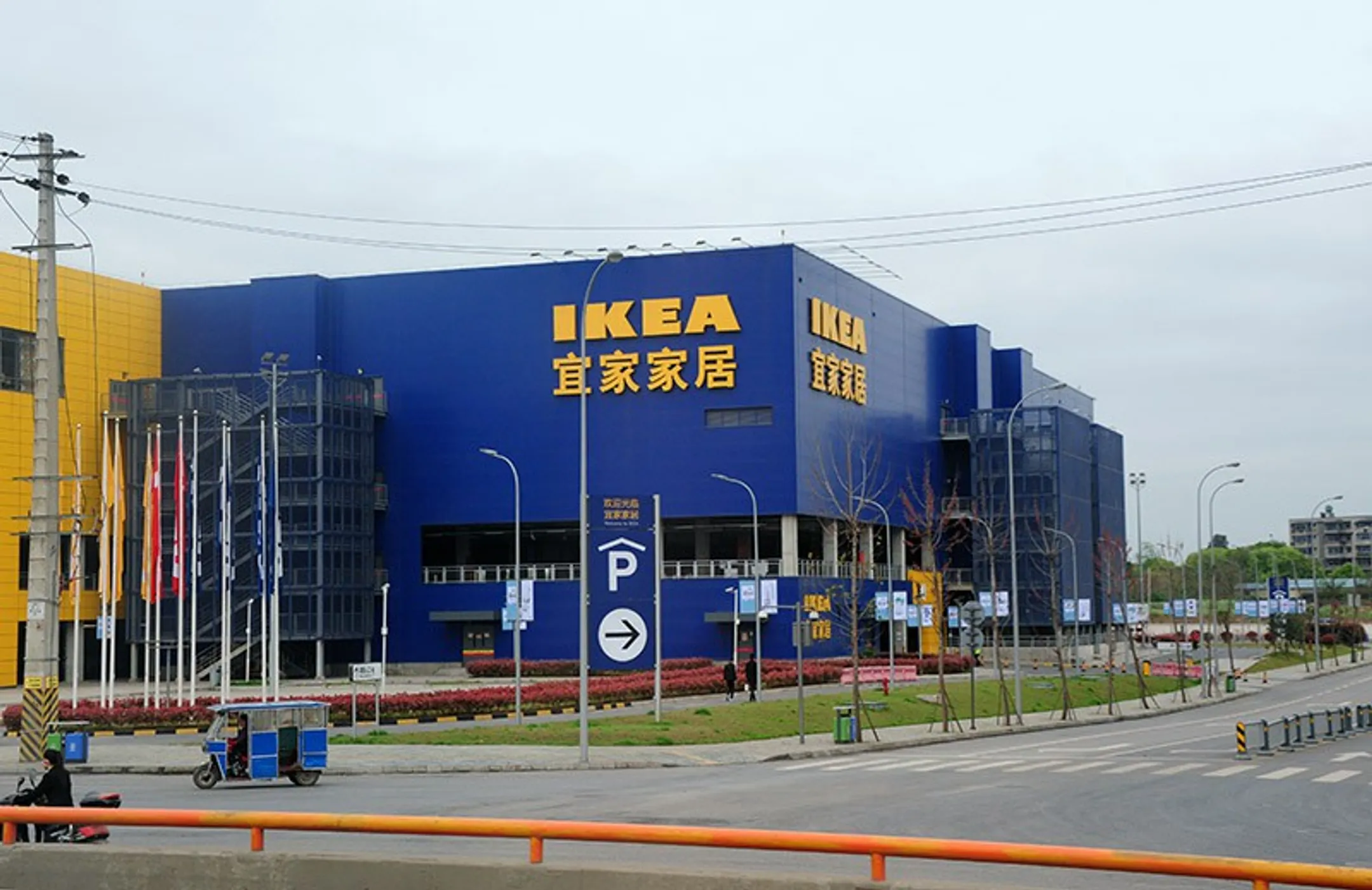 IKEA инвестирует $1,41 млрд на рынке Китая - Image Kapital.kz