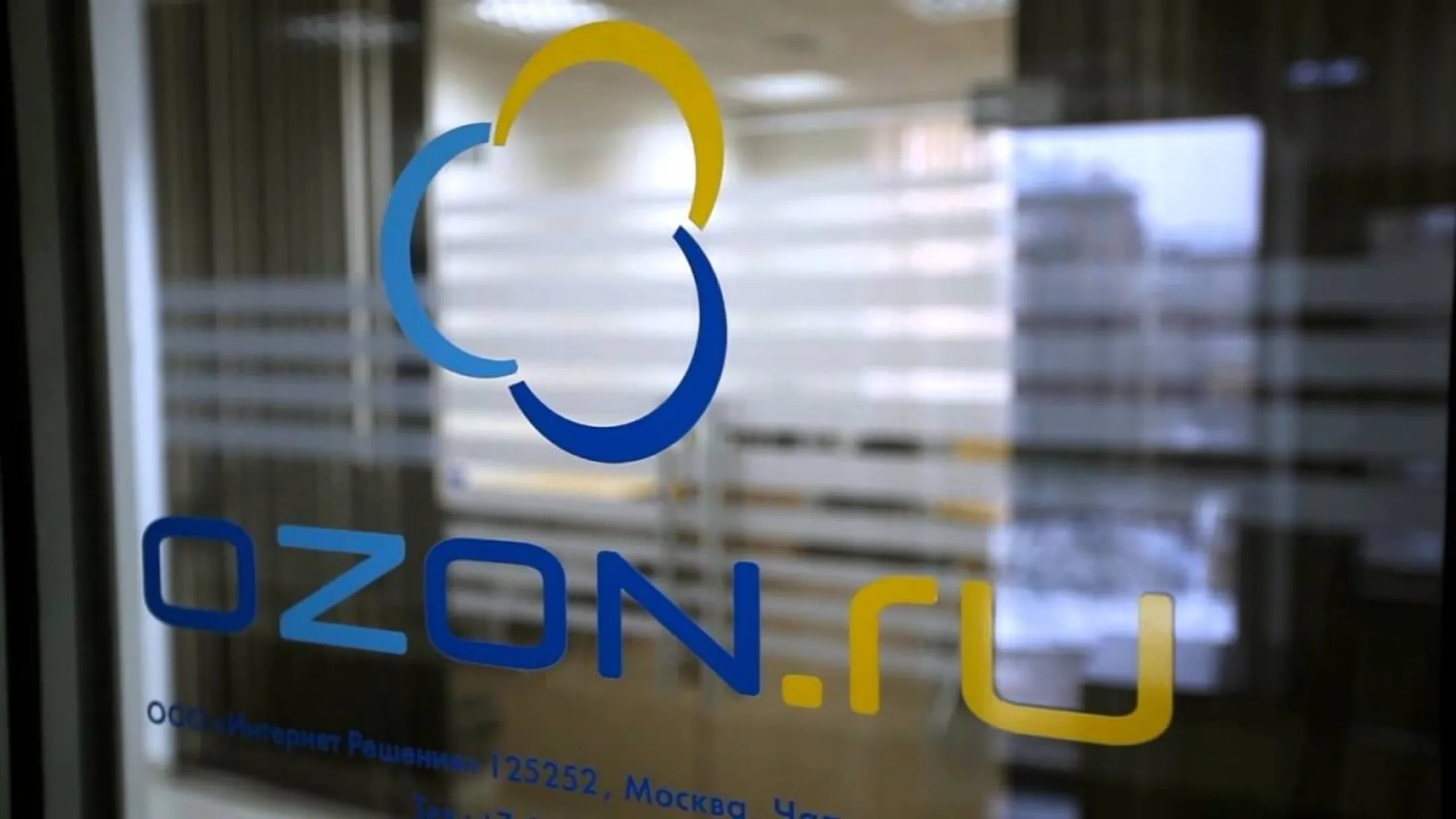 Ozon отложил запуск сервиса доставки из ресторанов - Image Kapital.kz
