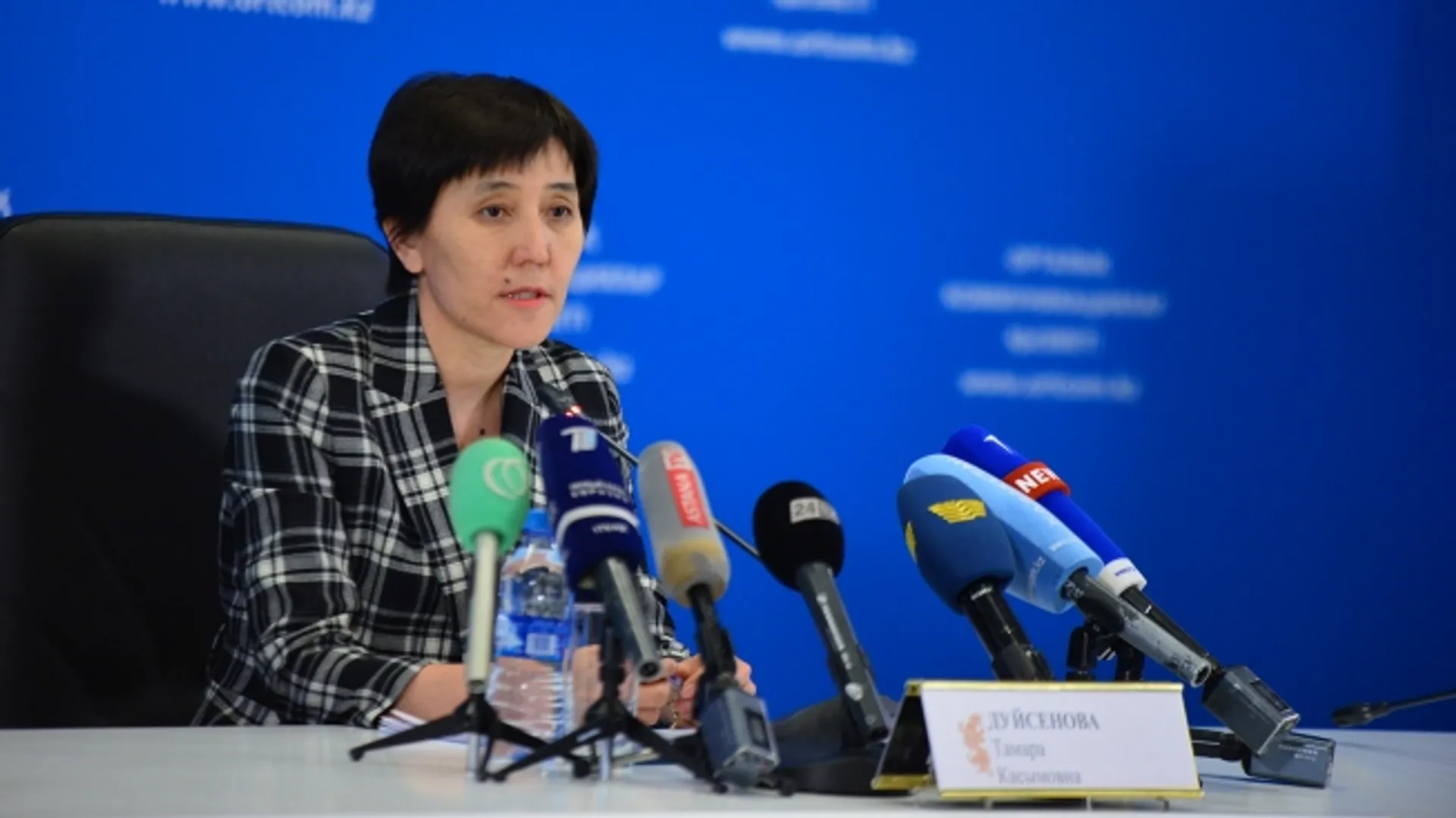 Капитал - АрселорМиттал Темиртау и его работники пришли к согласию