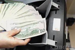 Капитал - KASE предоставит брокерам доступ к торгам на валютном рынке