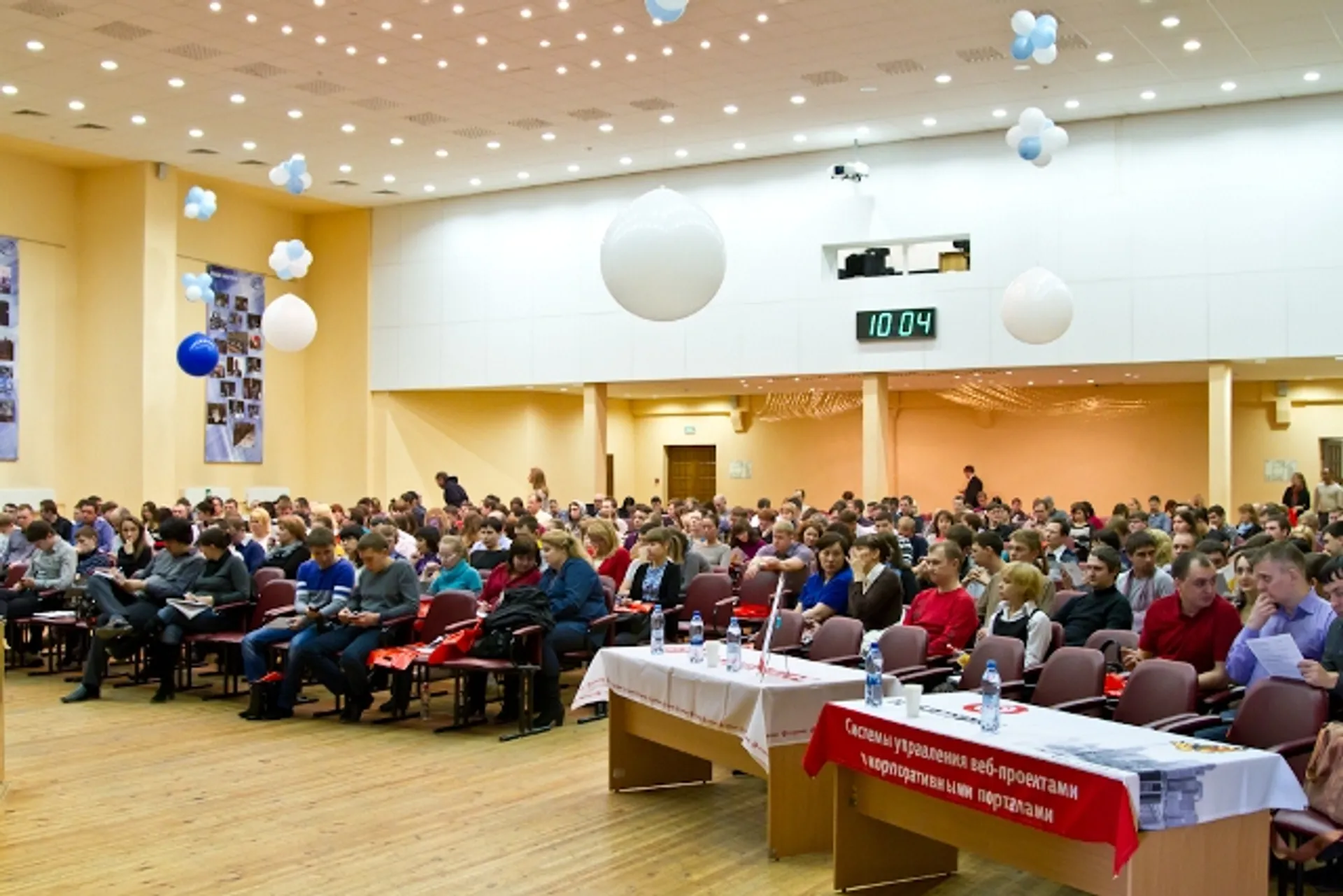 Капитал - Электронная коммерция: как добиться успеха?