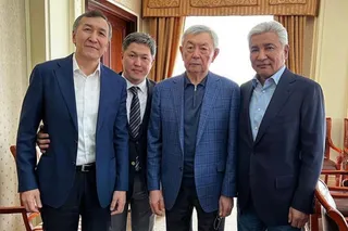 Капитал - Имангали Тасмагамбетов возглавил Казахстанскую федерацию гольфа