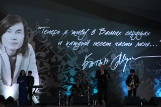 Капитал - 18 мая алматинцы отметили день рождения Батырхана Шукенова