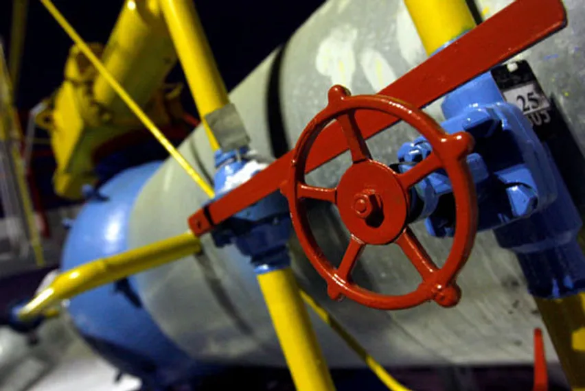 Капитал - Украина отказалась от закупок российского газа