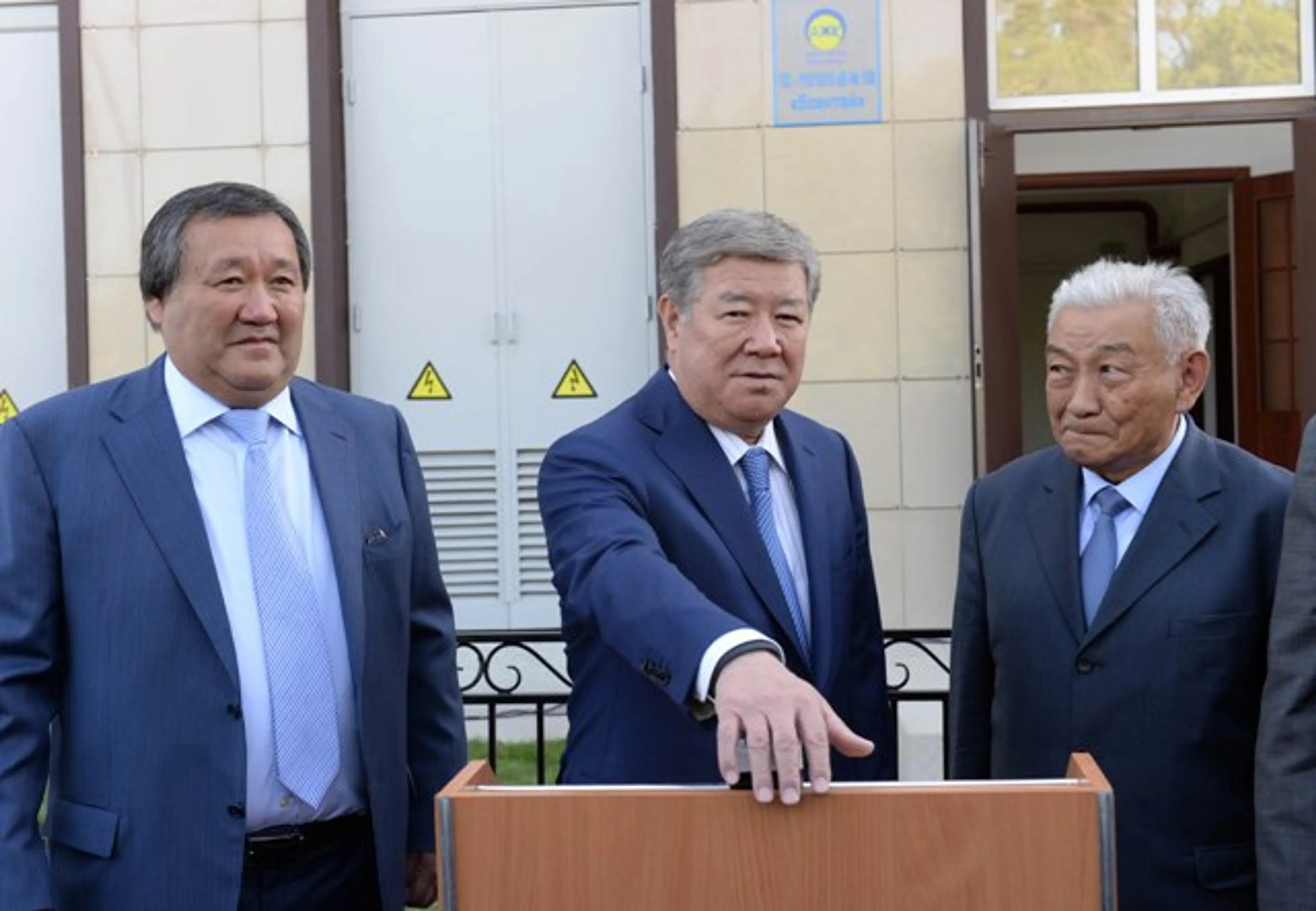 Капитал - Алматы обеспечен электроэнергией