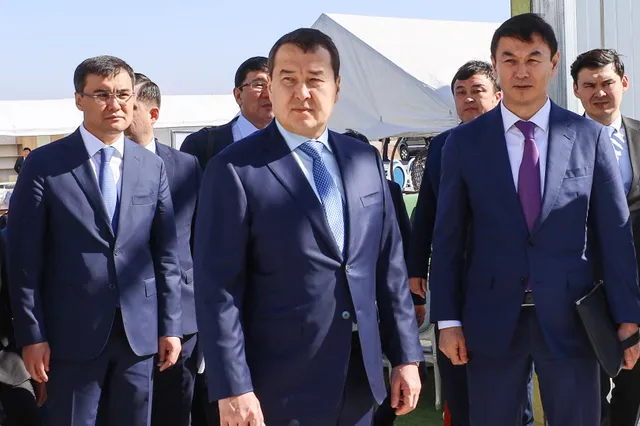 primeminister.kz
