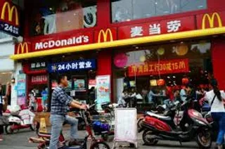 Капитал - McDonald’s приостановил работу ресторанов в пяти китайских городах