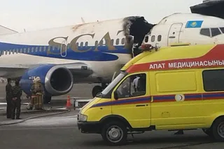 Капитал - При возгорании самолета пострадал сотрудник авиакомпании SCAT