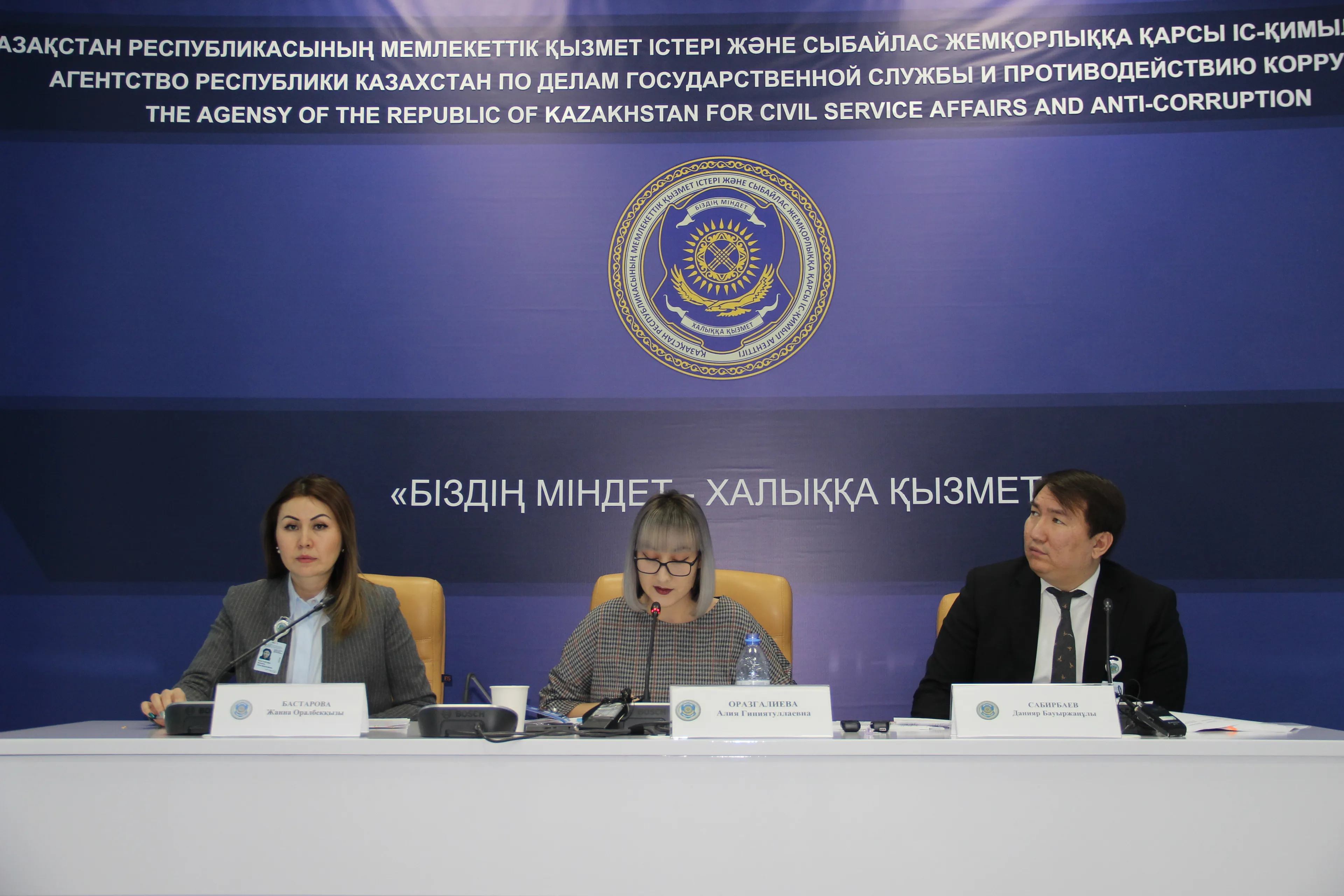 Капитал - Более 50 магазинов честности открыто в Казахстане