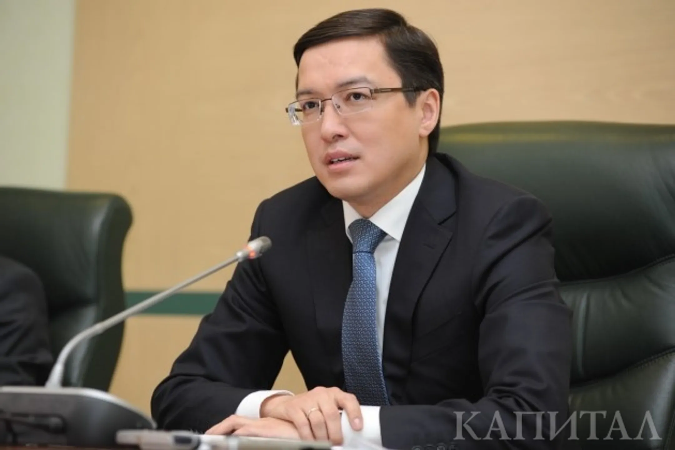 Изображение Kapital.kz