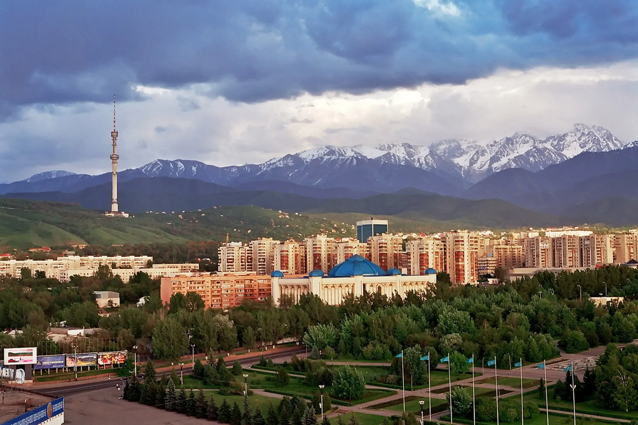 Алматы вошел в рейтинг 100 лучших городов мира - Image Kapital.kz