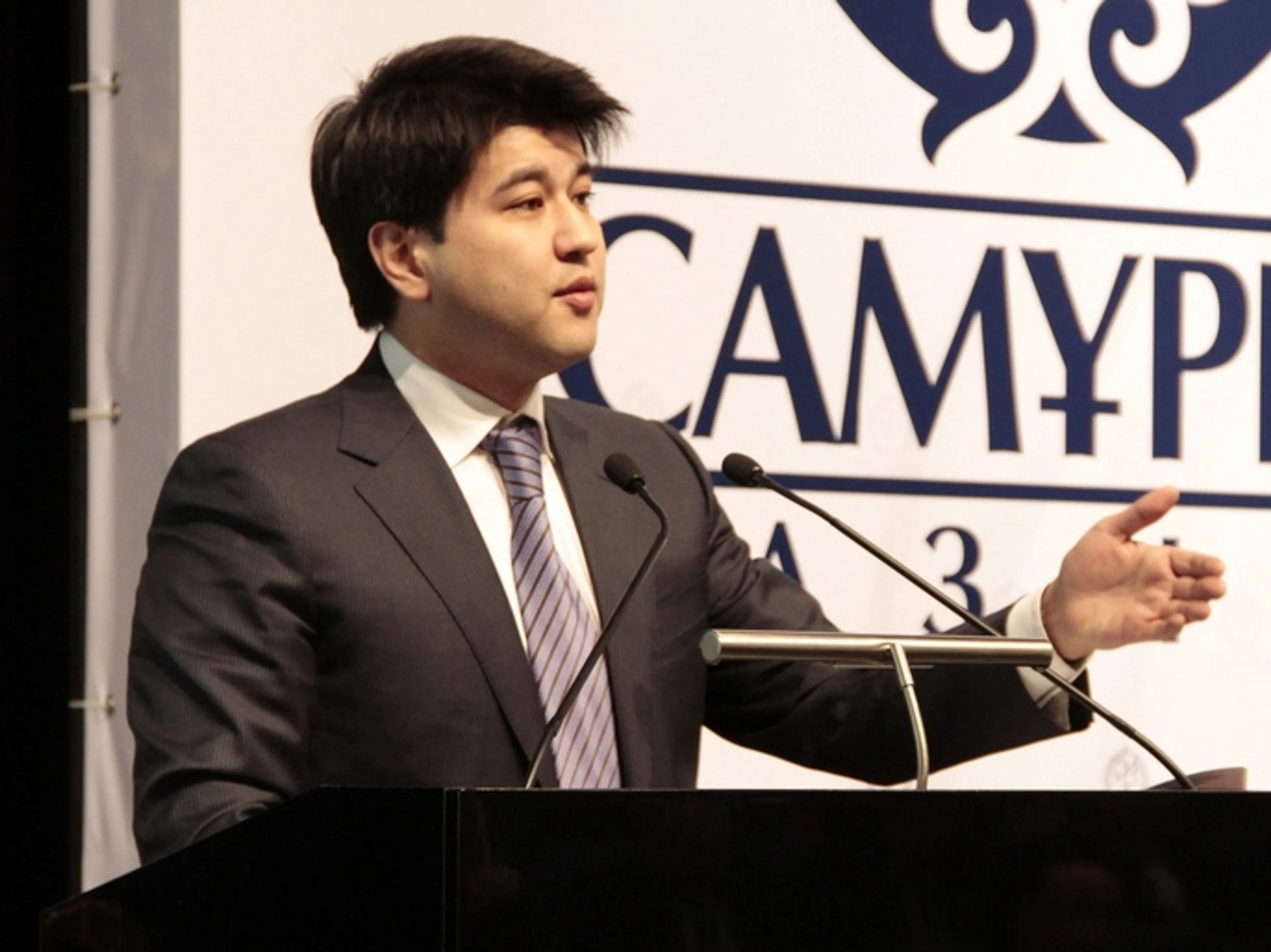 Капитал - Международное IPO нацкомпаний пока не планируется