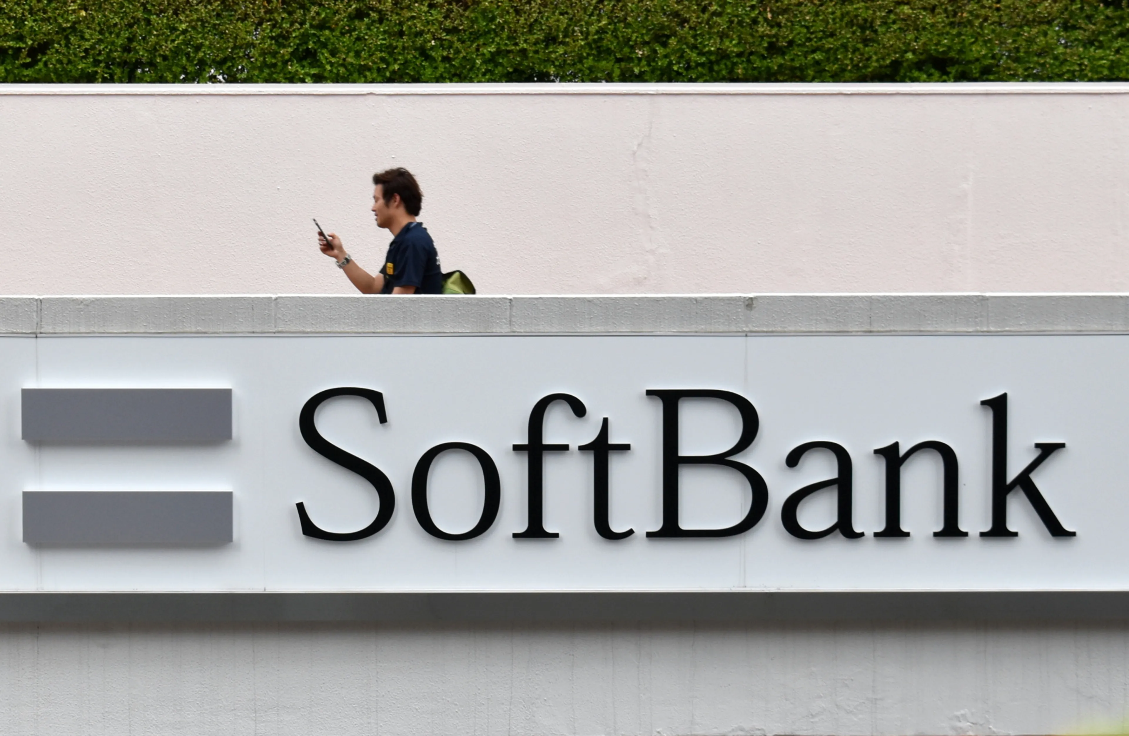 Капитал - Softbank готова инвестировать в проекты Саудовской Аравии
