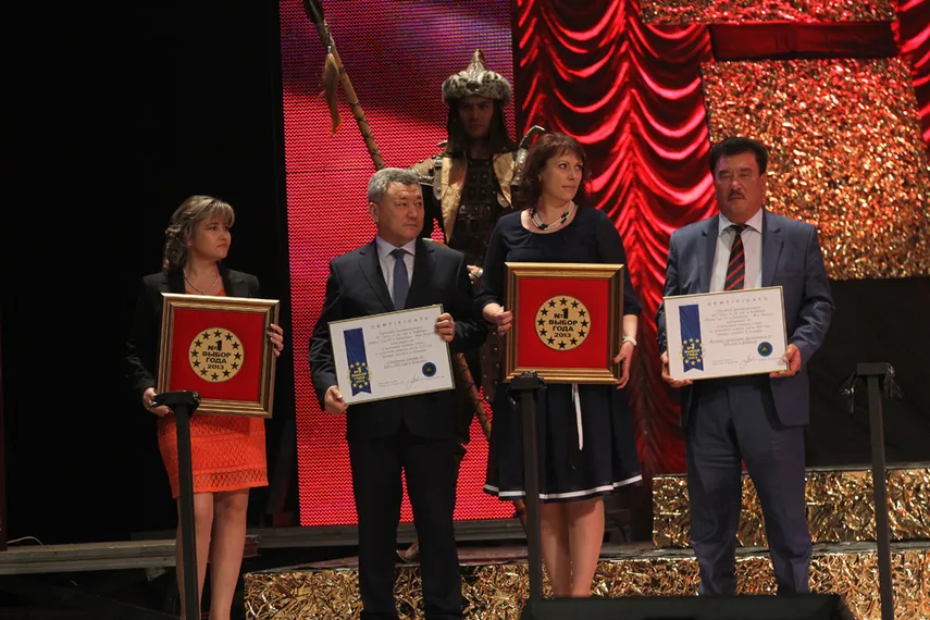 Капитал - «Базис» - лучшая строительная компания десятилетия