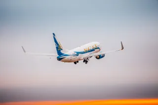 Капитал - Авиакомпания SCAT открывает три новых рейса