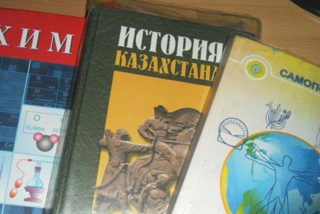 Для закупа учебников не достает 2,3 млрд тенге- Kapital.kz