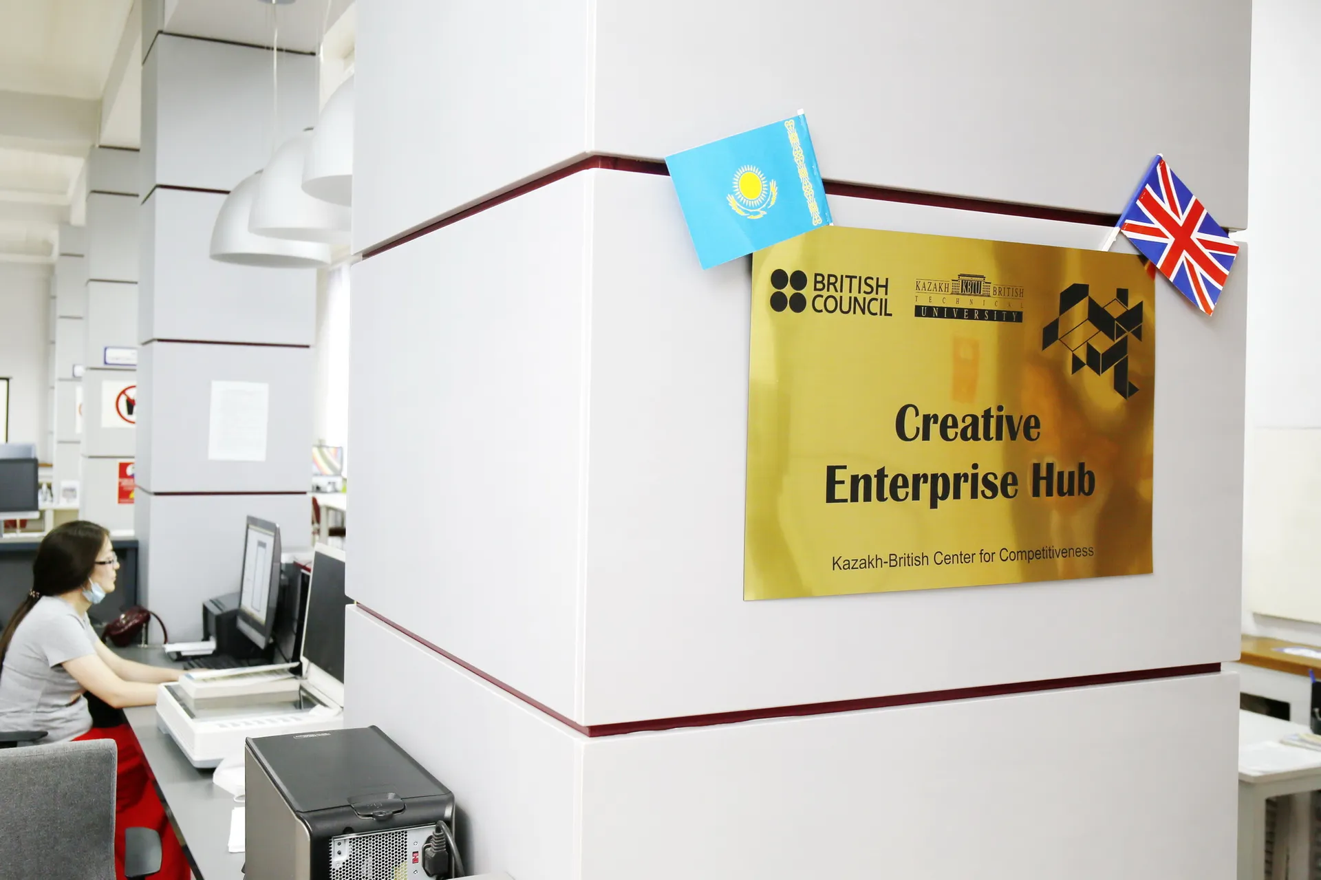 Капитал - Стартапы студентов КБТУ лучшие в СНГ