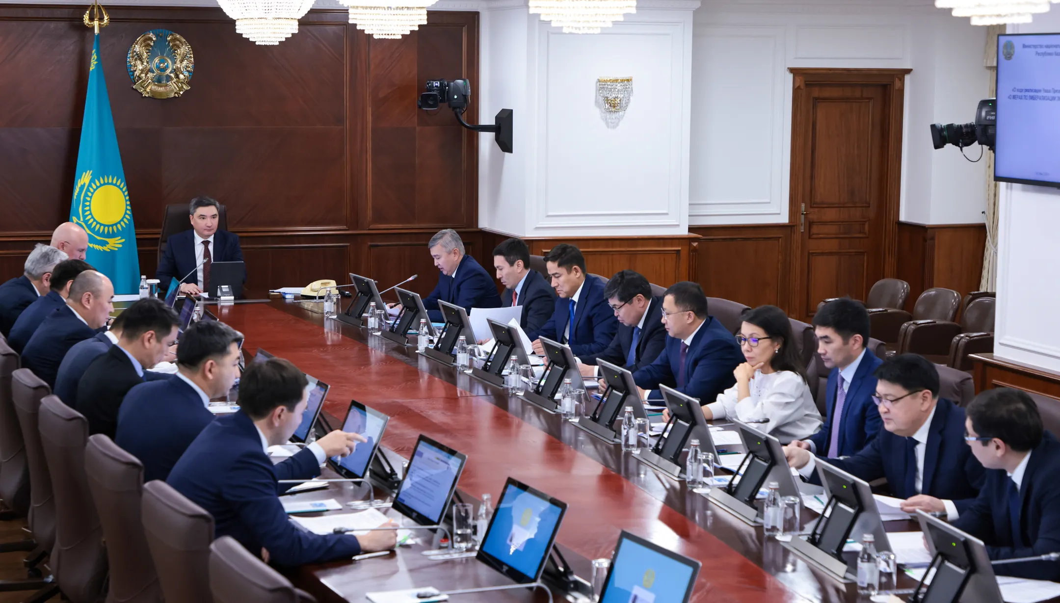 Primeminister.kz 