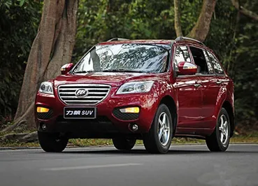 Поднебесная экспансия