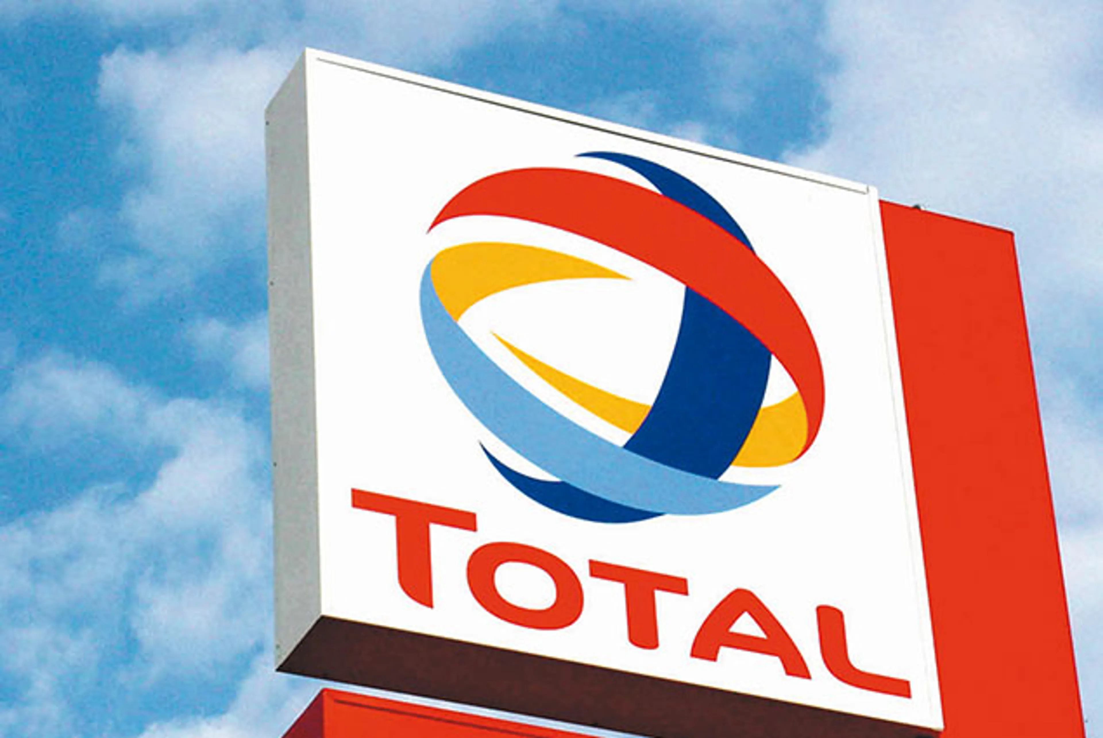 Капитал - Total продаст 10% в месторождении нефтяных песков Канады