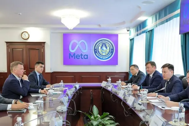 Фото: Министерство внутренних дел РК 