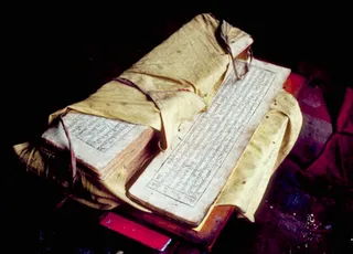 Капитал - Исламские ЦБ: есть желание – нужны возможности