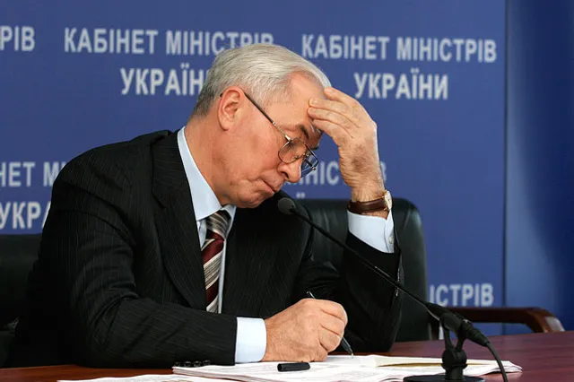 Экс-премьер Азаров объявлен в розыск