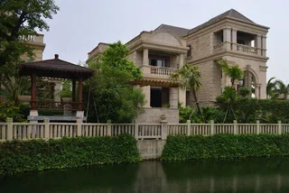 Капитал - Чиновники Китая распродают недвижимость