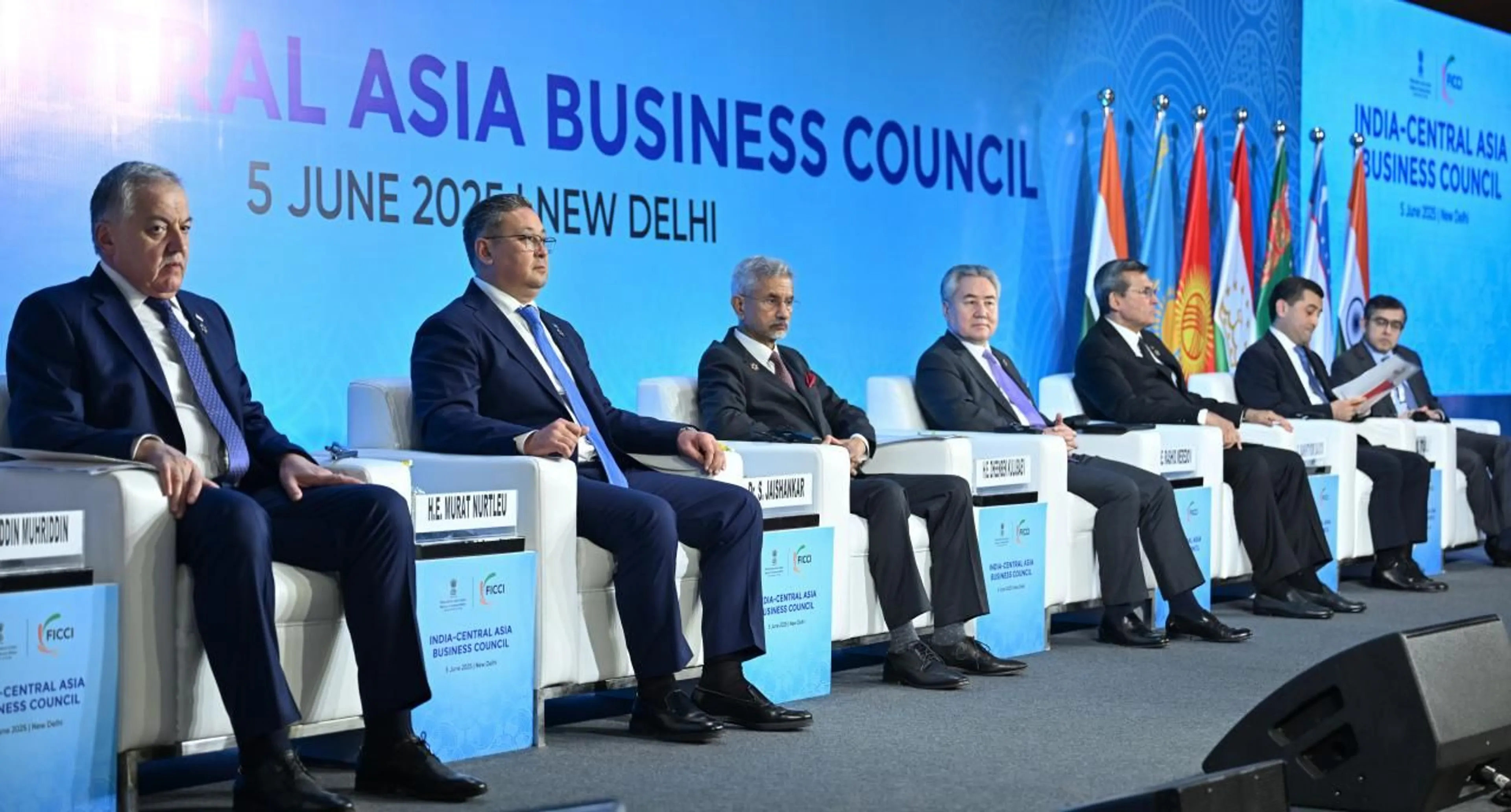 Фото: МИД РК